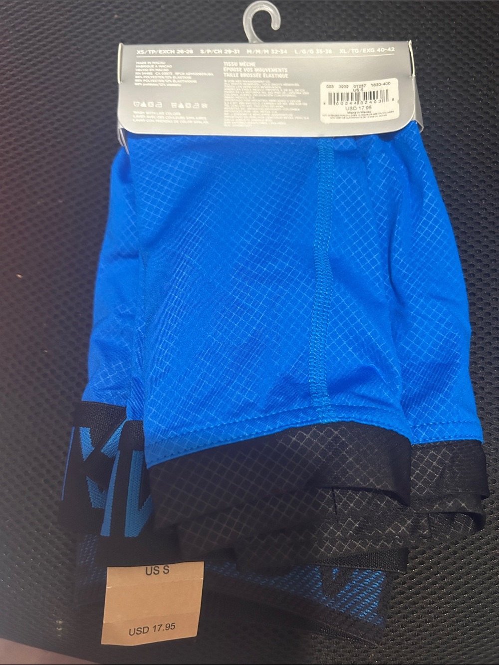 American Eagle Outfitters Men’s Bright Blue Flex Trunk with Black Accents - Picture 3 of 5